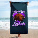 TOWEL - Oversized Beach Towel 30