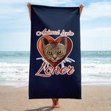 TOWEL - Oversized Beach Towel 30