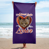 TOWEL - Oversized Beach Towel 30